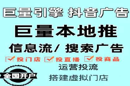 SEM外包公司案例分析：效果惊人