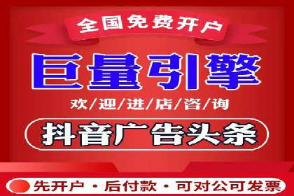 竞价广告的A/B测试：如何提升广告效果——以某品牌为例